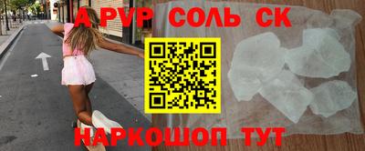 метадон Берёзовский
