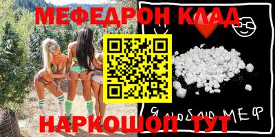 метадон Берёзовский