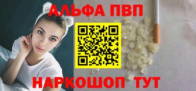 метадон Берёзовский