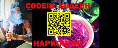 метадон Берёзовский