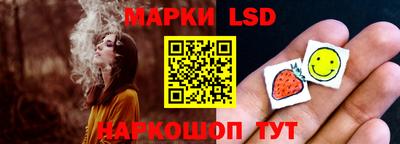 метадон Берёзовский
