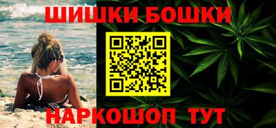 метадон Берёзовский