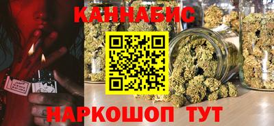 мефедрон Беслан