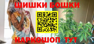 метадон Берёзовский