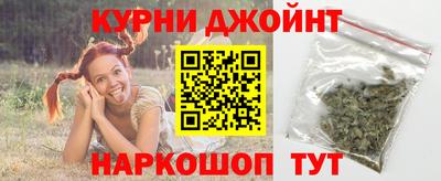 мефедрон Беслан