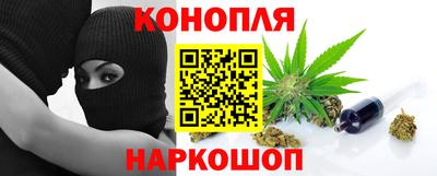 метадон Берёзовский
