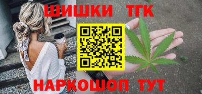 мефедрон Беслан