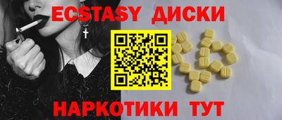 метадон Берёзовский