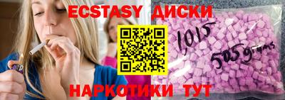 метадон Берёзовский