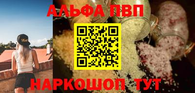 метадон Берёзовский