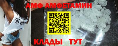 метадон Берёзовский