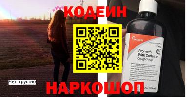 метадон Берёзовский