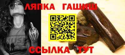 мефедрон Беслан