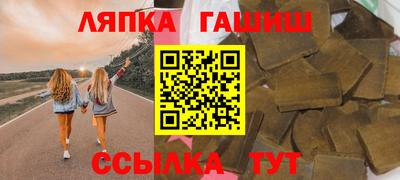 метадон Берёзовский
