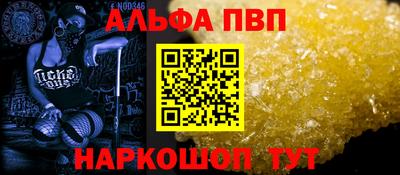метадон Берёзовский