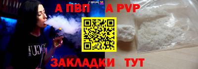 метадон Берёзовский
